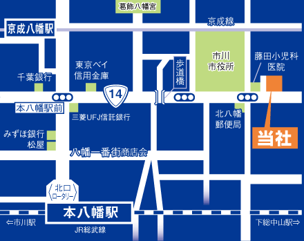 会社案内図